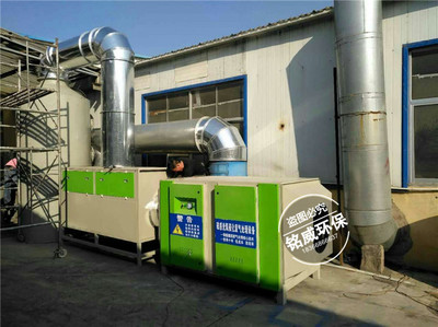 威火火 uv光氧净化器 除臭净味环保 烤漆房喷漆光解 除臭低温等离子净化器 焊烟净化器 喷淋塔 环保