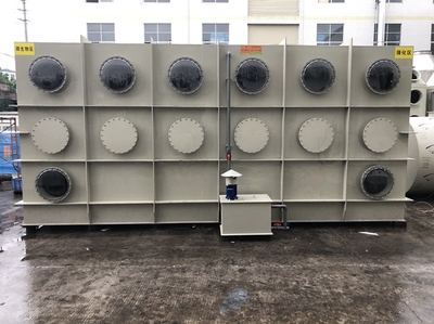 广东启绿环保工程设备