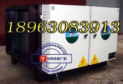 济南垚骏油烟净化器加盟 把握环保设备市场新机遇